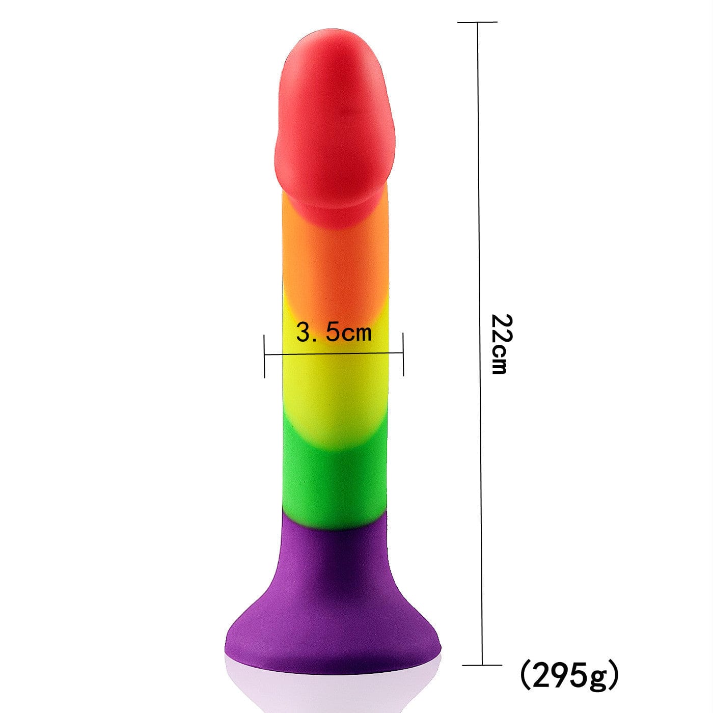 Belle Exotics Enterprises Limited COLOR ME 2.0- DILDO- MULTI COLOR