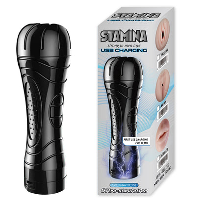 Grip Him- Rechargeable Vibrating Masturbation Fleshlight- Black