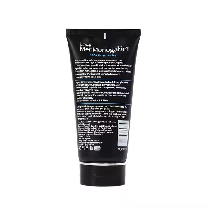 Belle Exotics adult lubricant SLIDE IN- WATERBASED ANAL & VAGINAL LUBE- 50ML