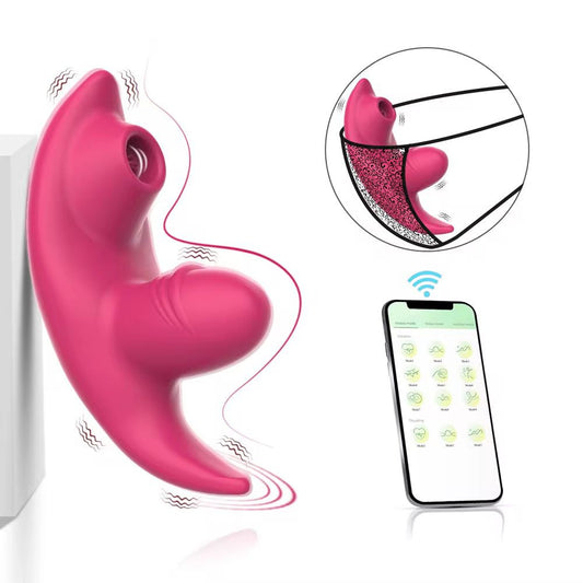 Play Time- Discreet  App Controlled Wearable Vibrating Panty- Pink
