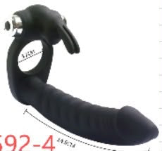 All The Way- 3 In 1 Vibrating Male Ring and Vaginal or Prostate Massager- Black