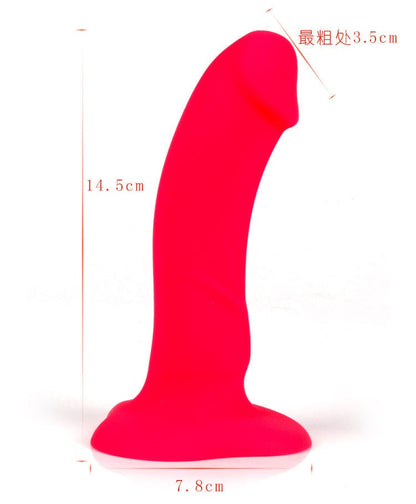 Belle Exotics Enterprises Limited DILDO SPARKLE- VIBRATING DILDO- PINK