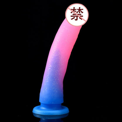 Belle Exotics Enterprises Limited KALEIDOSCOPE- DILDO (LARGE)- PINK AND BLUE