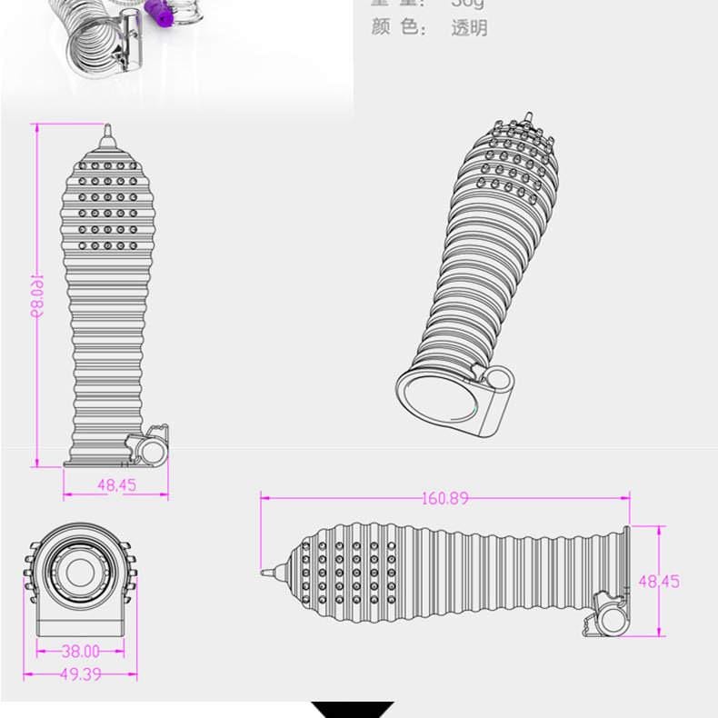 GOOD COVERAGE- VIBRATING PENIS SLEEVE | MALE VIBRATING CONDOM Belle Exotics | Pleasure Products | Trinidad and Tobago Store GOOD COVERAGE- VIBRATING PENIS SLEEVE | MALE VIBRATING CONDOM Belle Exotics | Pleasure Products | Trinidad and Tobago Store